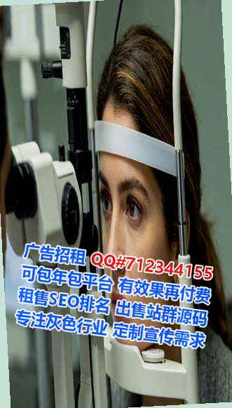 延安生子美发经营部